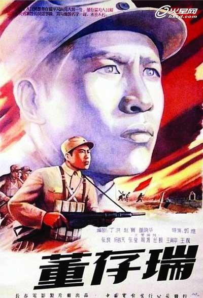 美国电影学会毕业证电子图